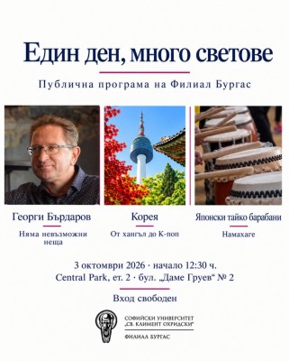 Изображение 3764